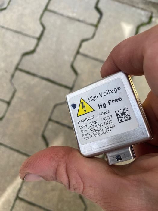 Ксенонова крушка D3S 35 watts вата
