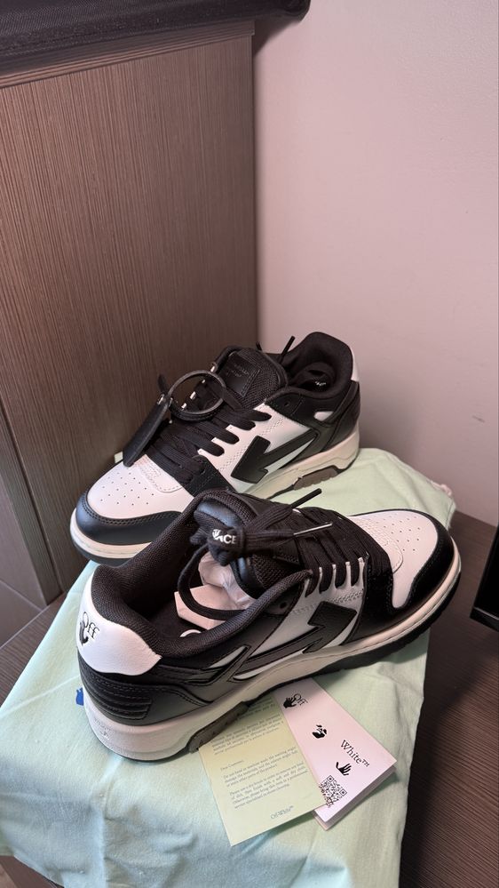 Off-white out of office