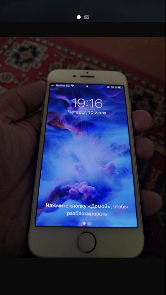 iphone 7 Срочно сатылады состояние идеялный
