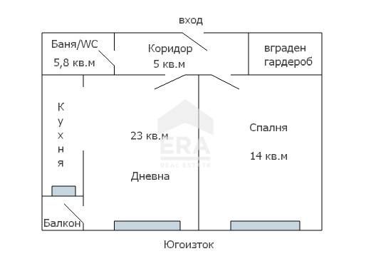 Двустаен, обзаведен, югоизточен апартамент за продажба, в тухлена сгра