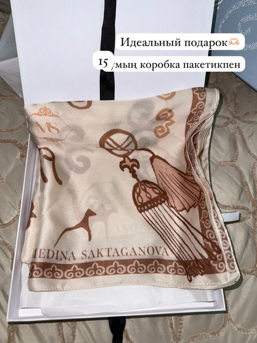 Брендовые платки, meruert balmanova, medina saktaganova, aliya tuman