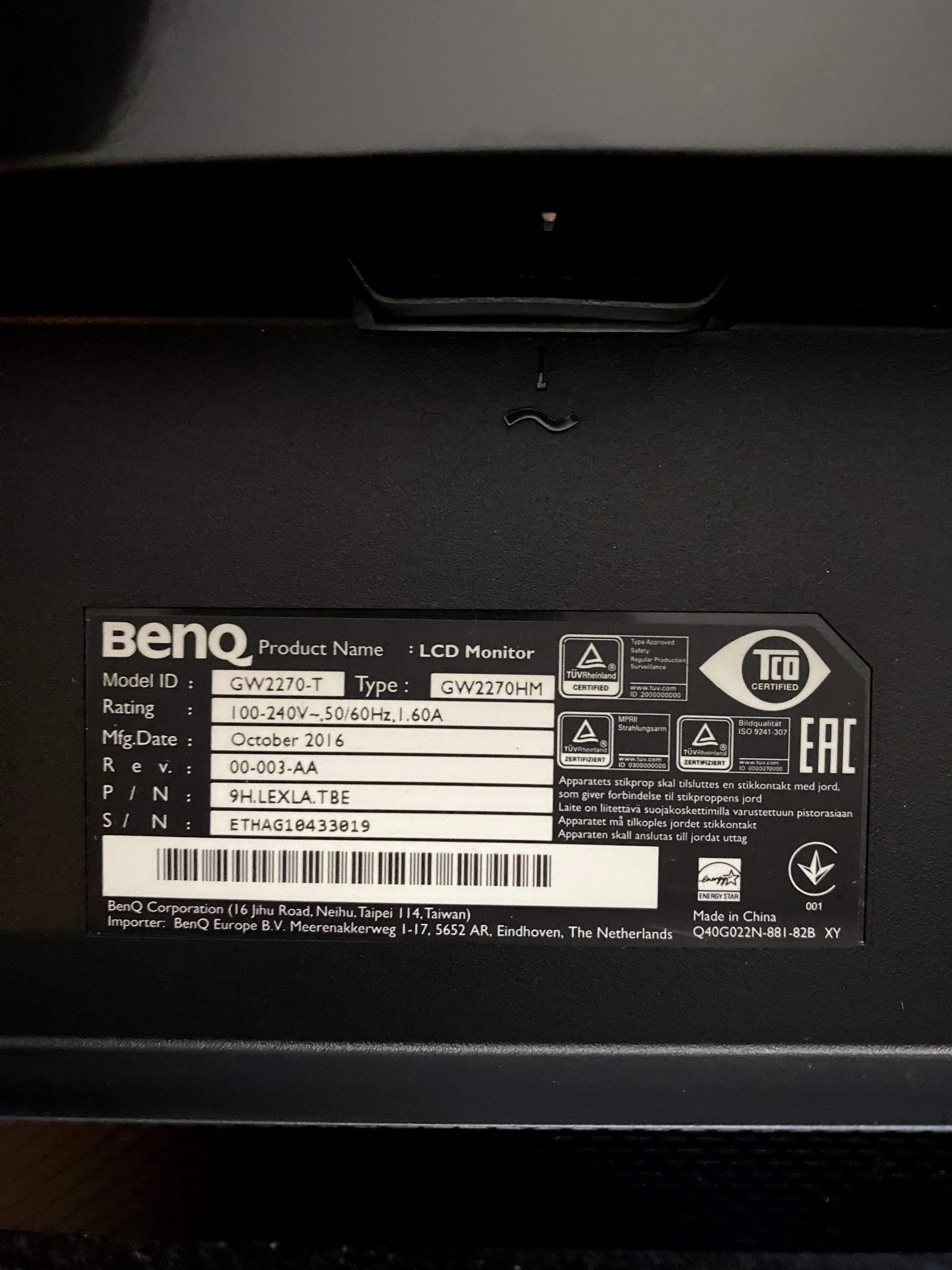 21.5 инча Benq и 23 инча LG 1080p монитори. Перфектно работещи