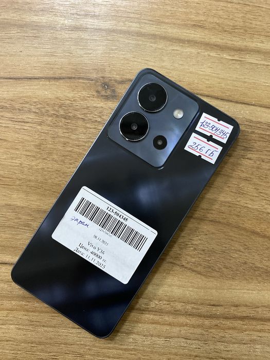 Телефон Vivo Y36 256gb