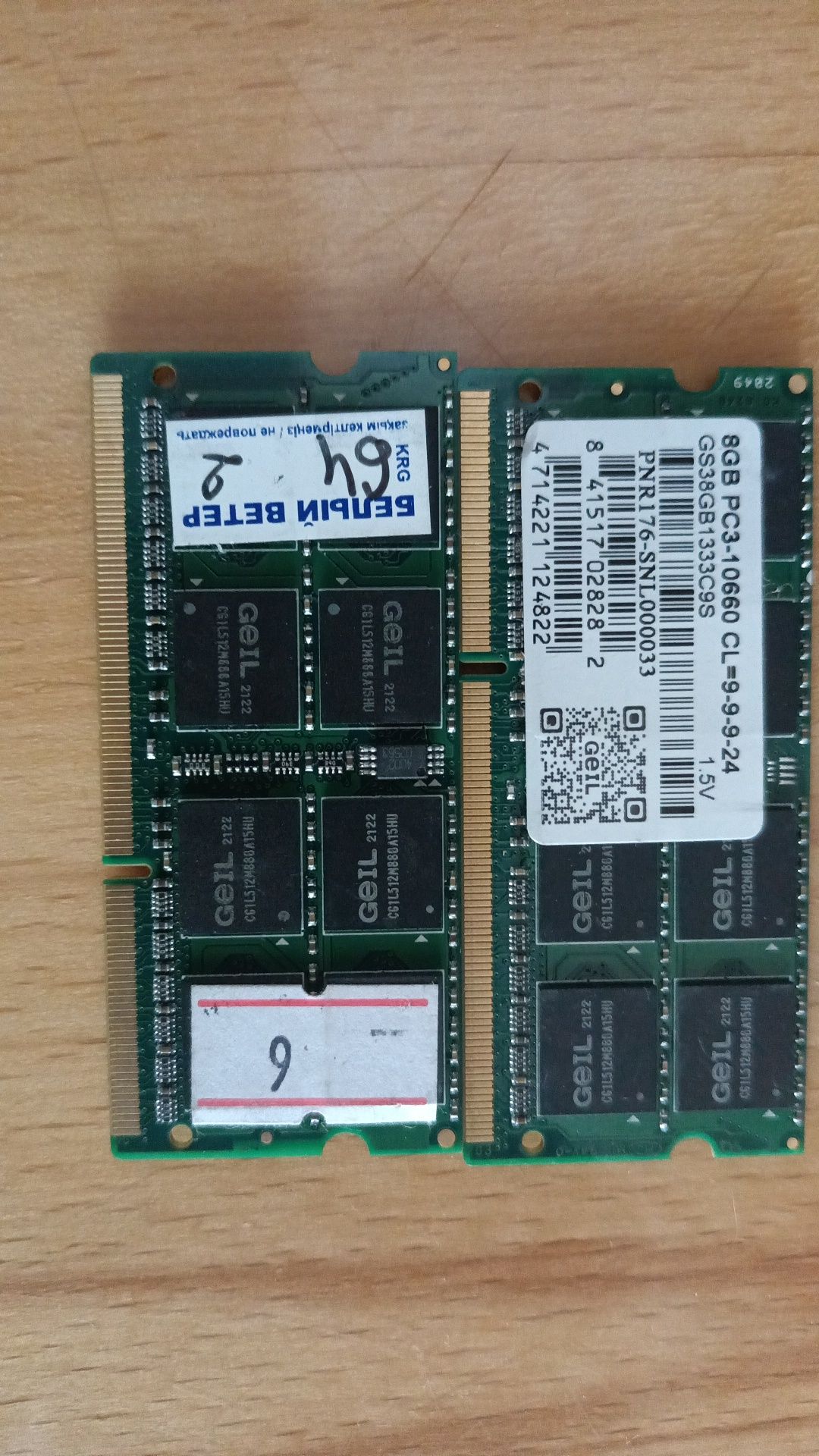 GEIL DDR3 8Gb PC12800/ 1600 Mhz/ 1.5V для ноутбука