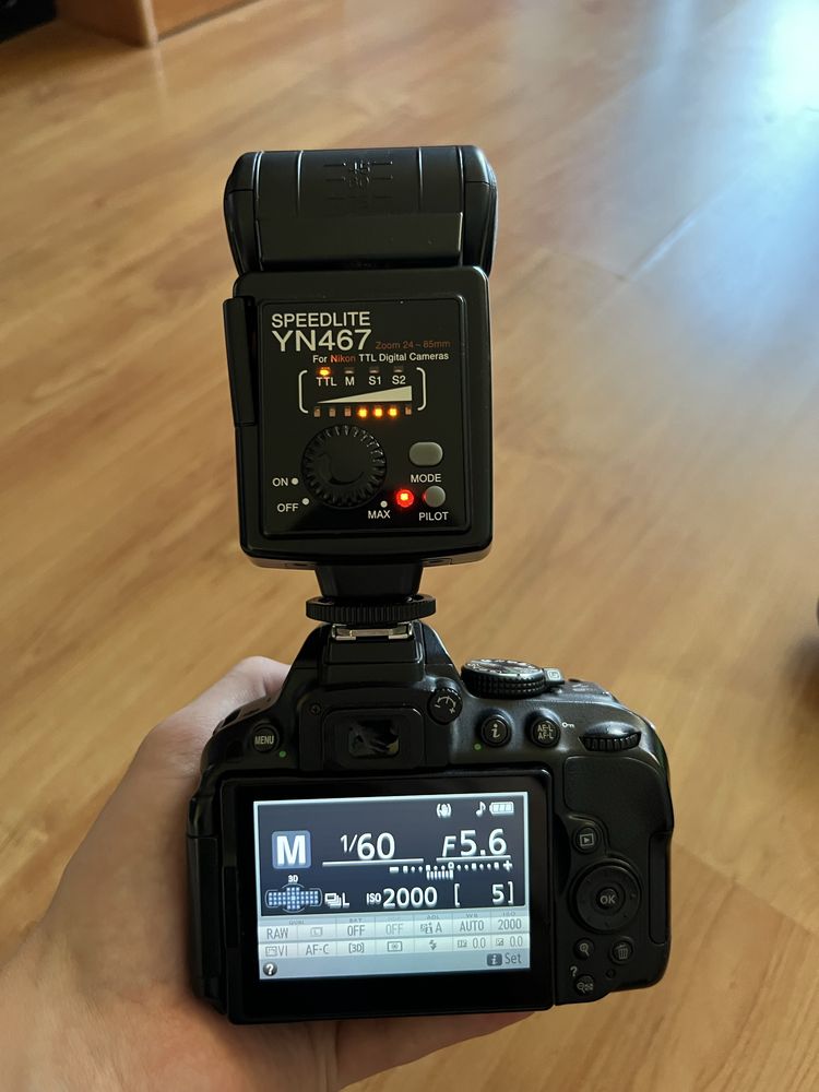 Nikon D5300 пълно оборудване