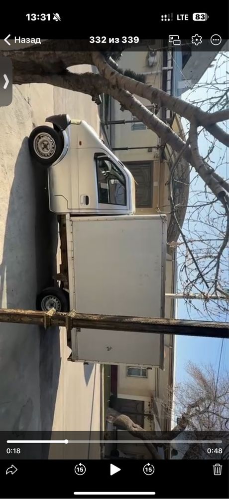 Dongfeng labo pultopar moshina