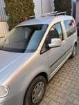 Vand vw caddy life 7 locuri