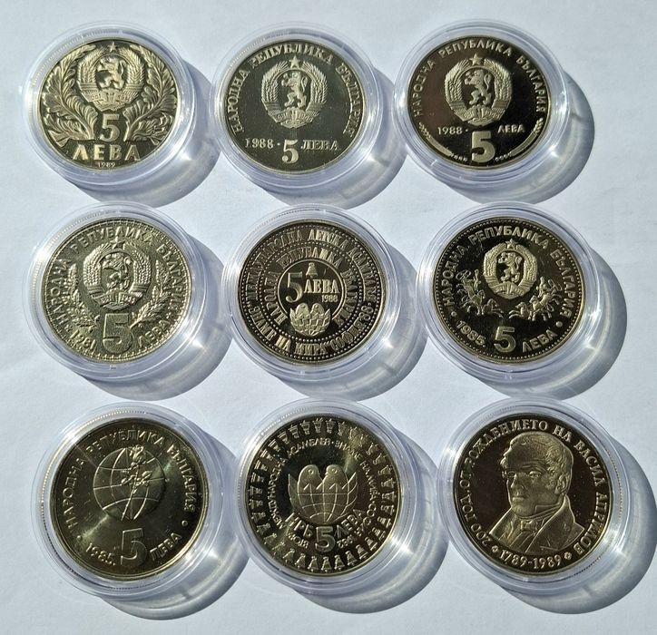 Proof юбилейни монети 5 лева България "