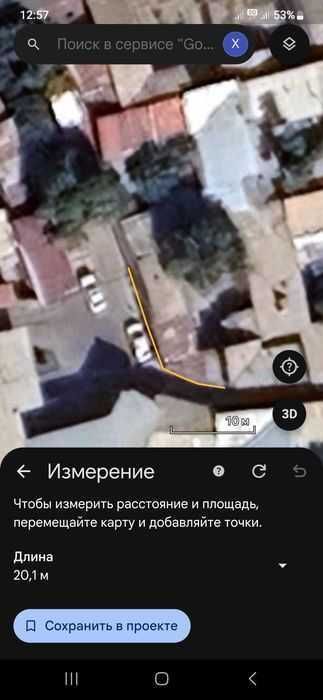 Шахар марказида 2.7 сотихли уй. Ер хисобида