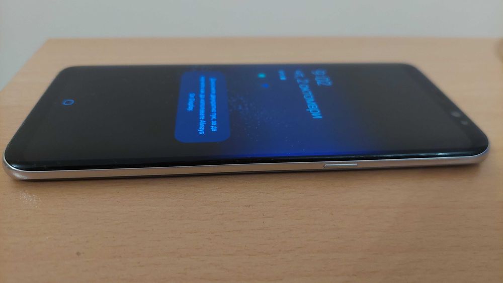 Samsung Galaxy S8 Edge Arctic Silver