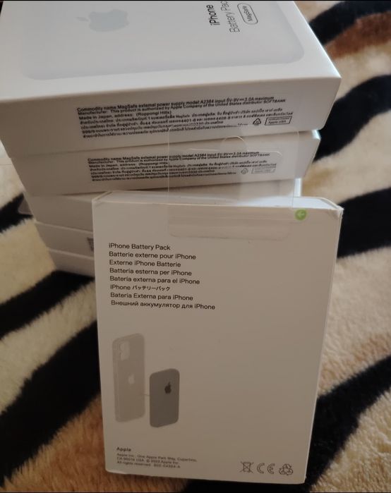 Battery pack magsafe apple