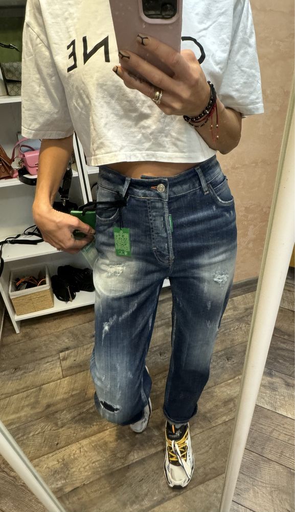 Дамски дънки Dsquared