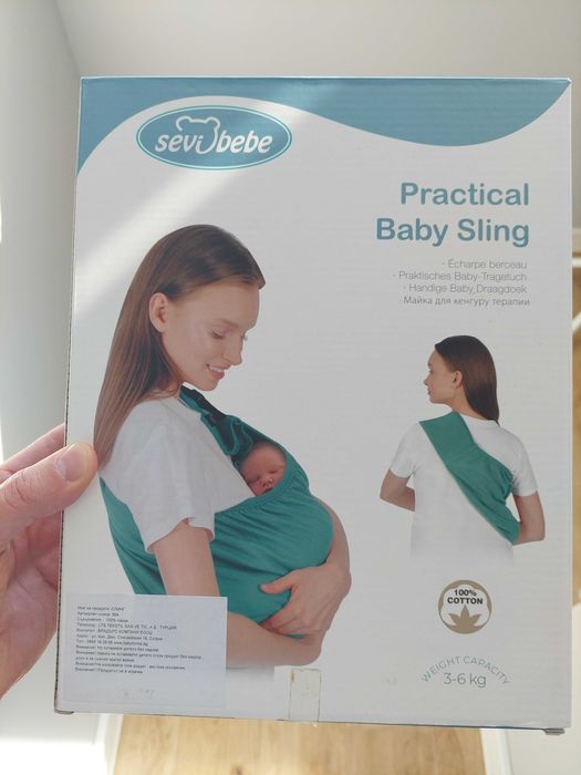 Слинг sevibebe...