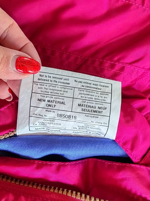 NEVICA Оригинален ски панталон