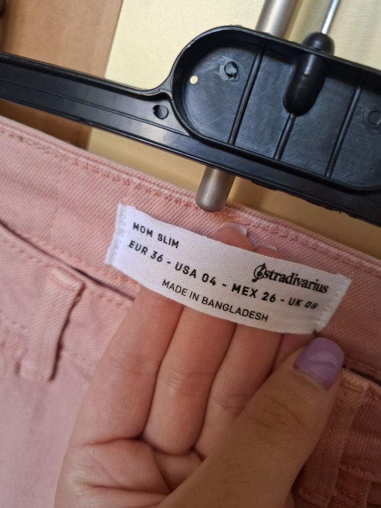 Дамски дънки Stradivarius