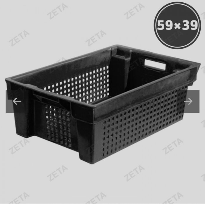 Продам ящики,корзины,газбалоны,газовые балоны