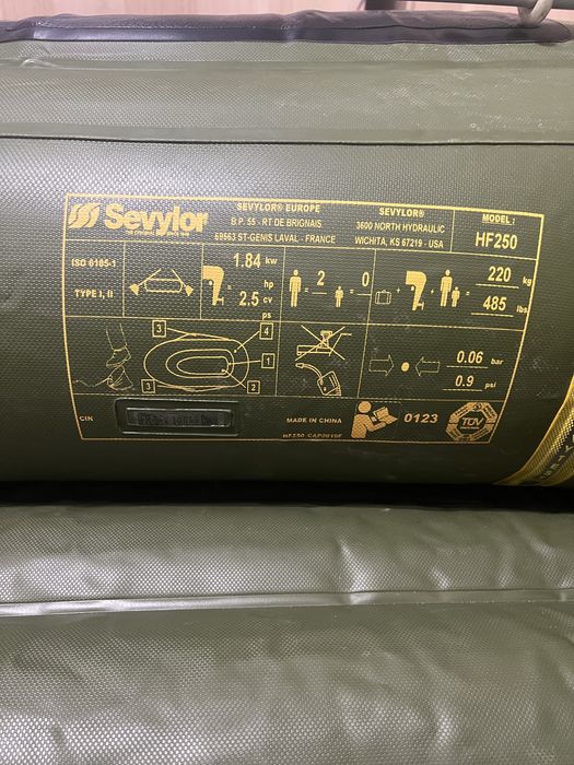 Barca gonflabila Sevylor HF 250