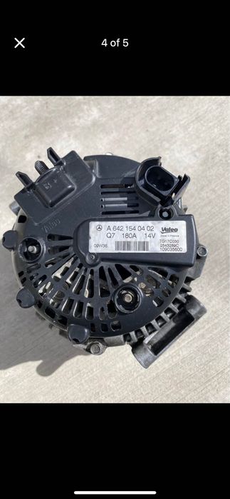 Генератор/ Алтернатор