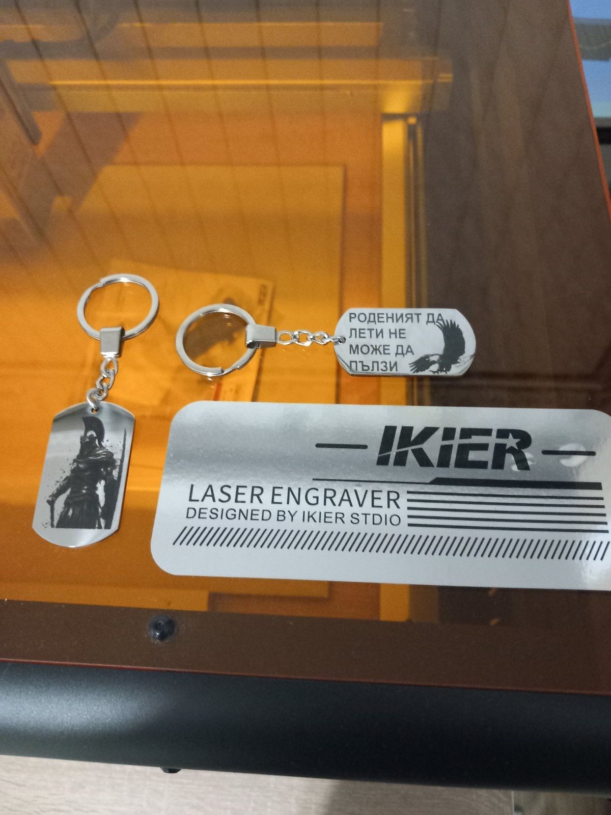 IKIER K1 by IKIER studio Laser engraver/cutter