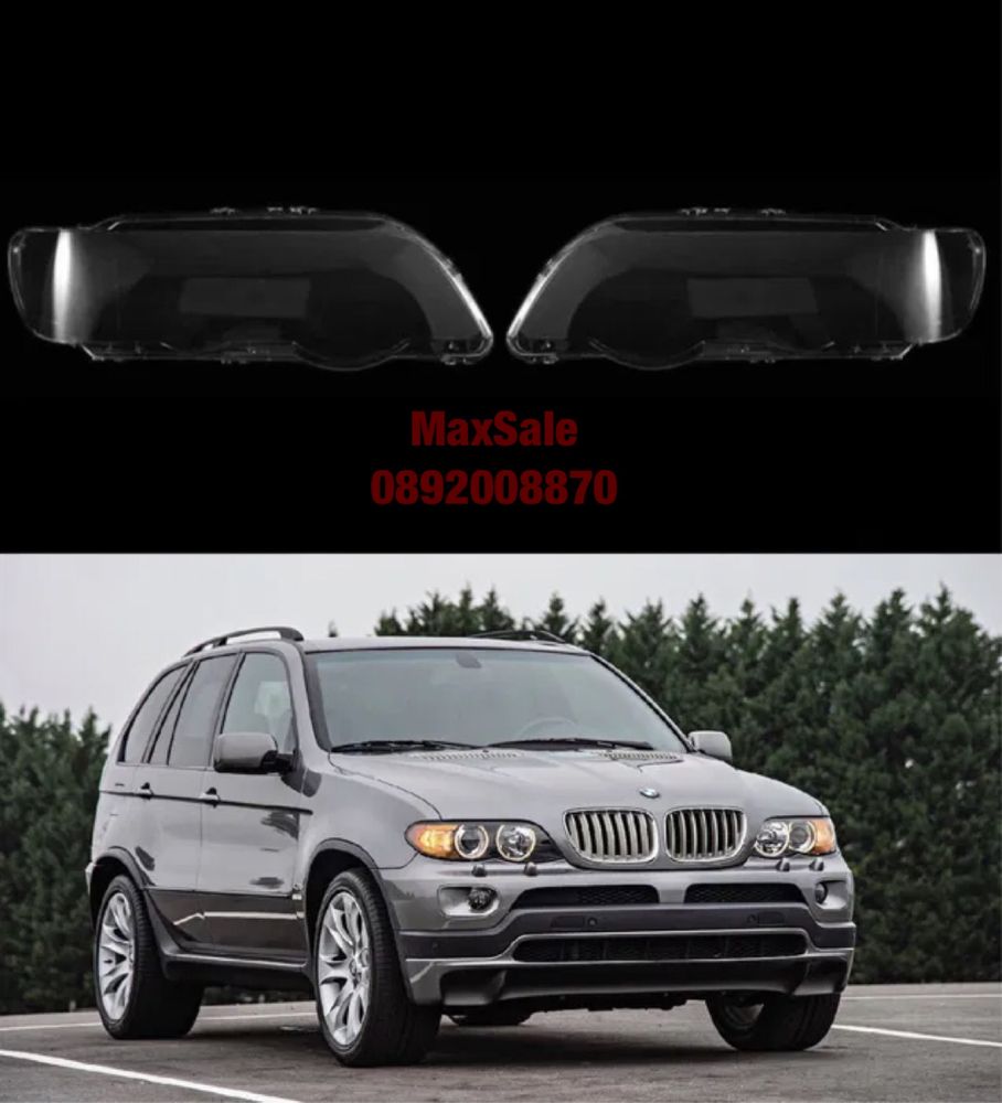 Фарове капаци стъкла крушка bmw X5 E53 бмв х5 е53