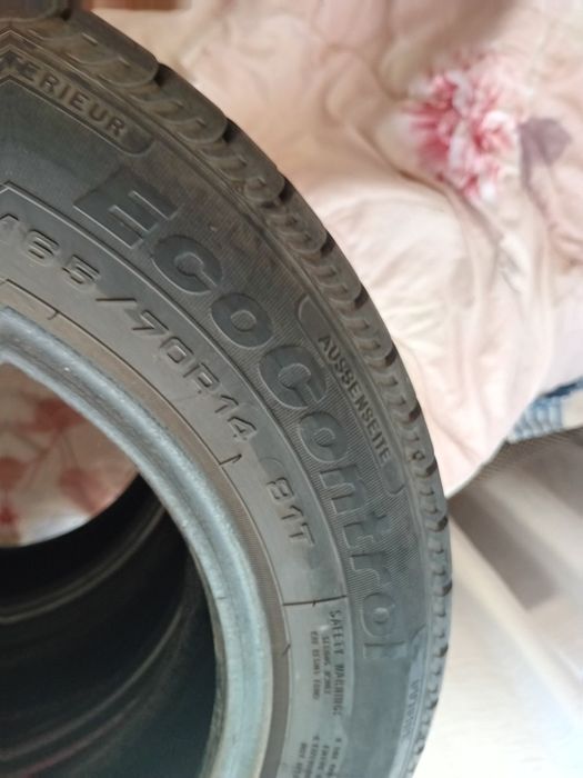 Летни гуми Fulda EcoControl 165/70R14