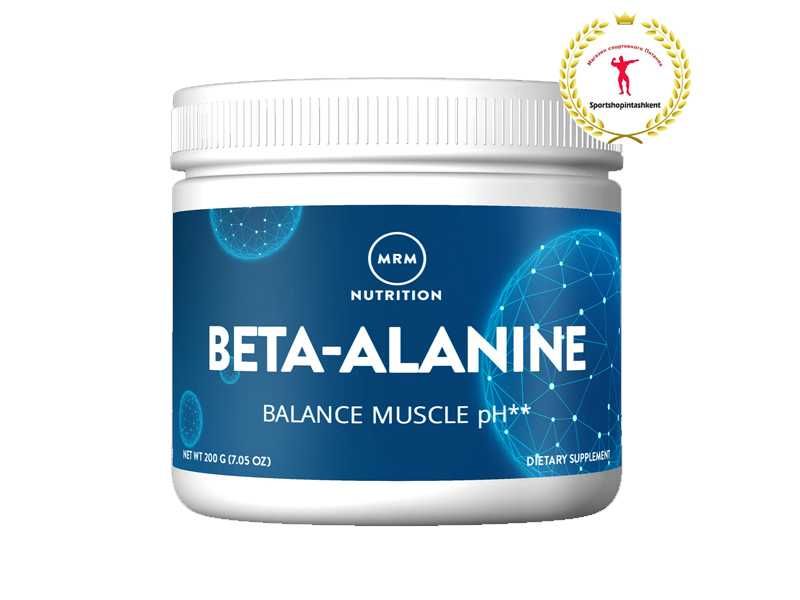 Beta-Alanine от MRM - увеличит мышечную силу и выносливостью.