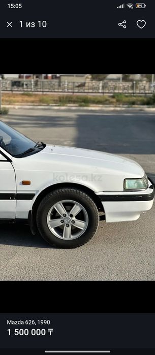 Мазда 626 переходка обьем 2