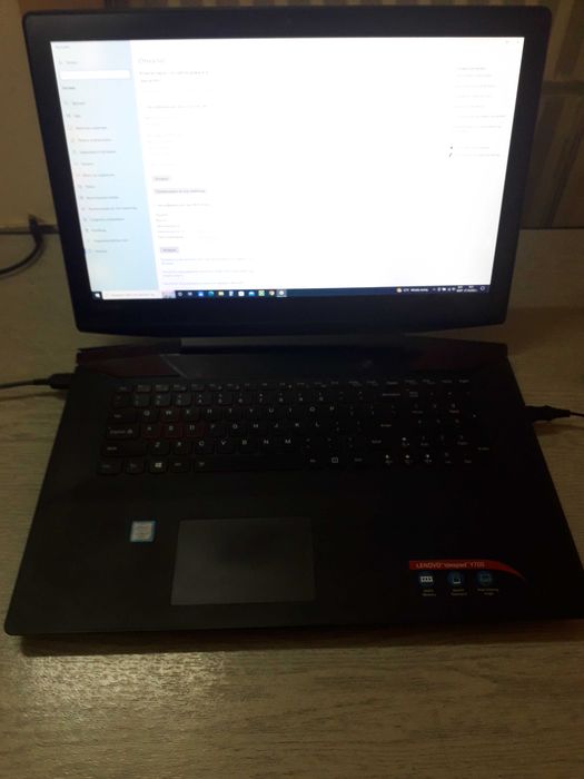 Лаптоп Lenovo Y700 17