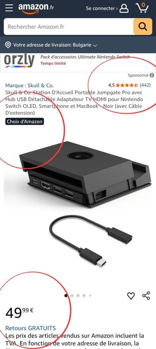 Докинг станция за Nintendo Switch. Skull & Co Core drive PRO