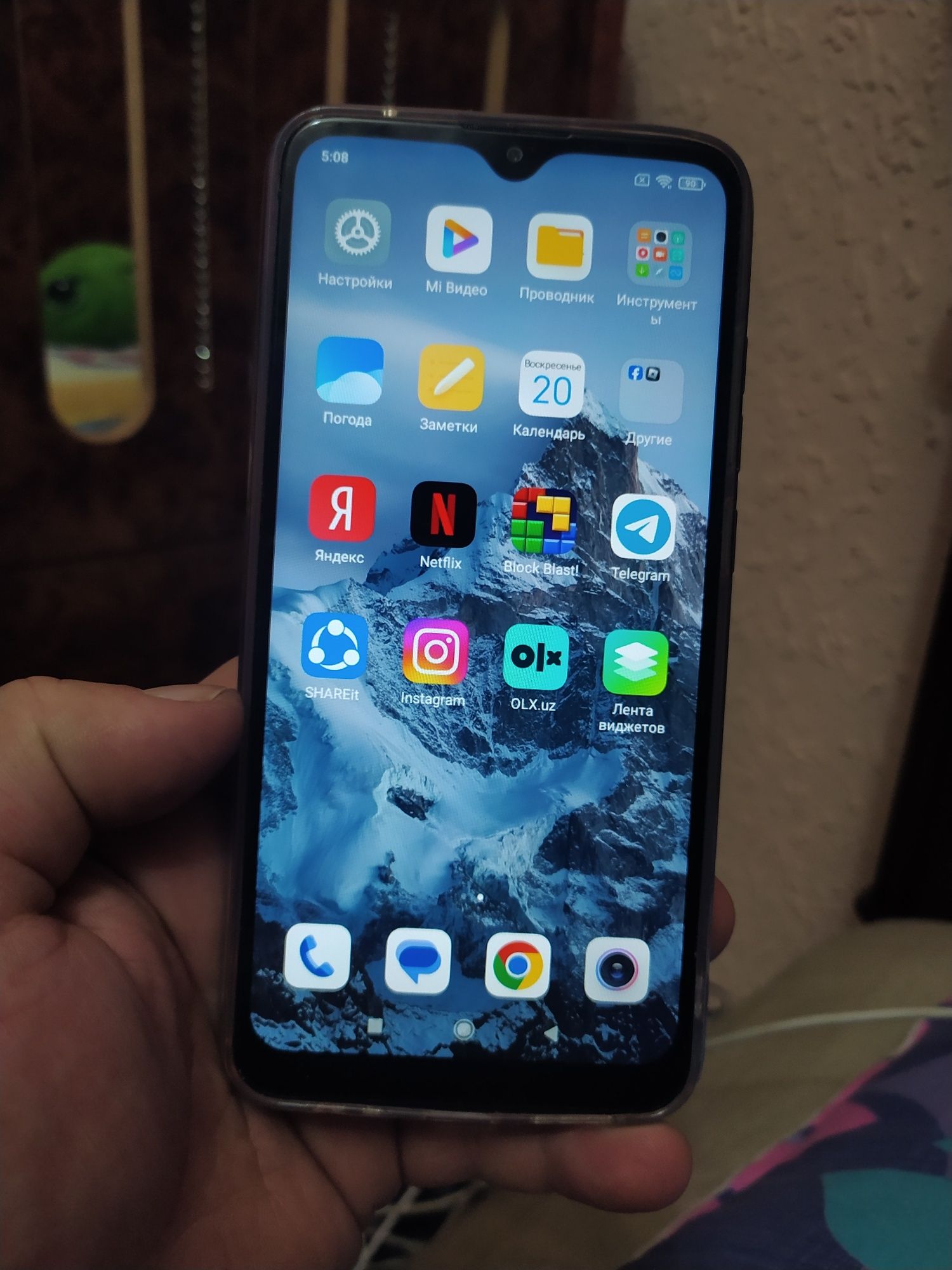 Redmi  9a  32 gb