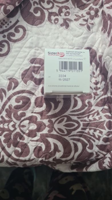 Sideral baby nou. Nu a fost deschis