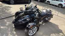 Can am spyder 2015