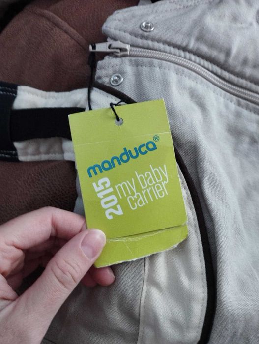 Ергораница Manduca First Sand