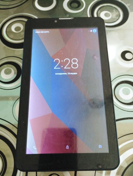 Таблети - 2 броя