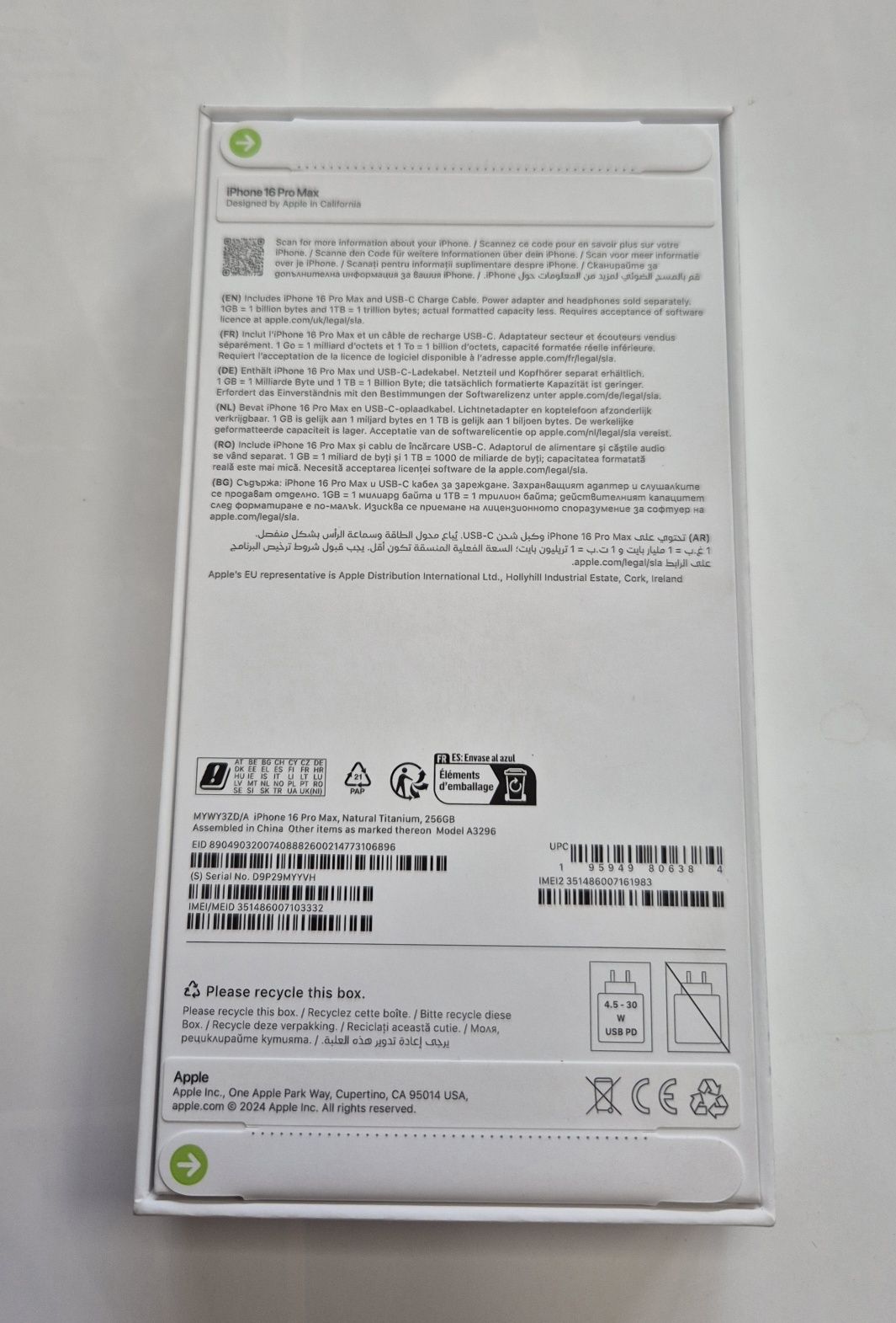 Запечатан! Iphone 16 Pro Max 256GB в гаранция