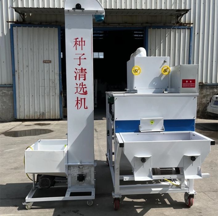 Очистительная машина для зерна, пшеницы,