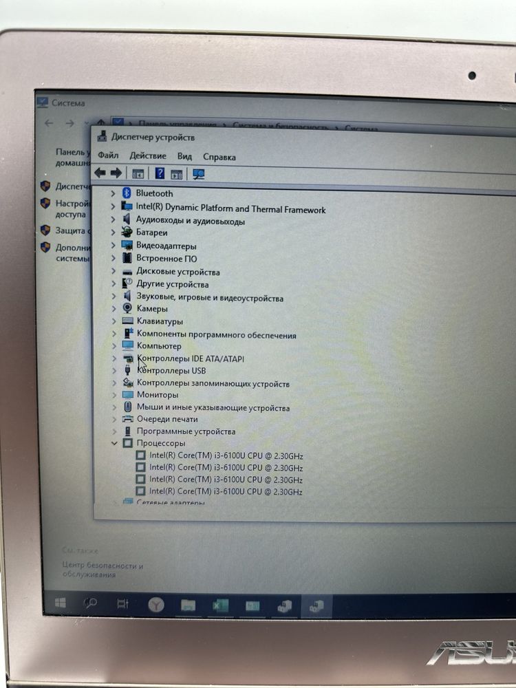 Ноутбук Asus intel core i3