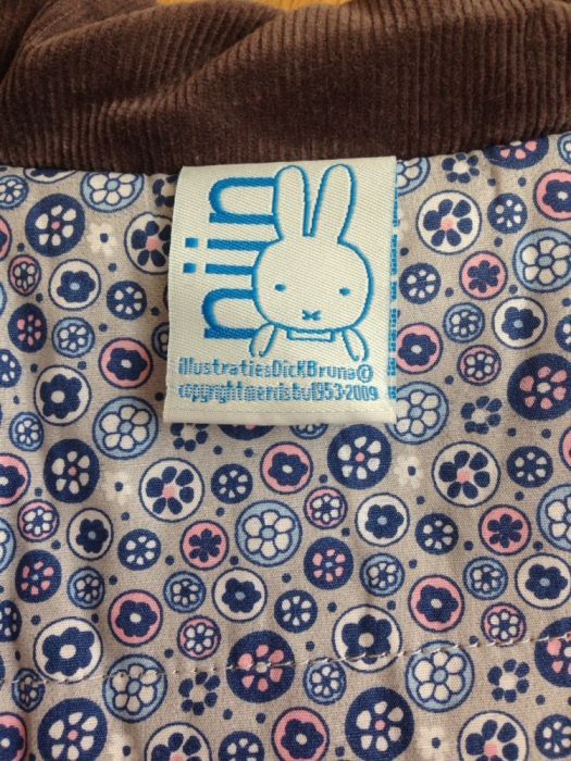 Детско палто/яке Nijntje