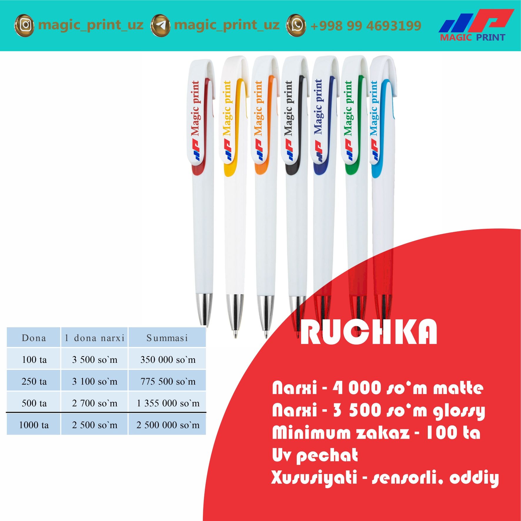 Ruchkaga logo |  2 700 so`m