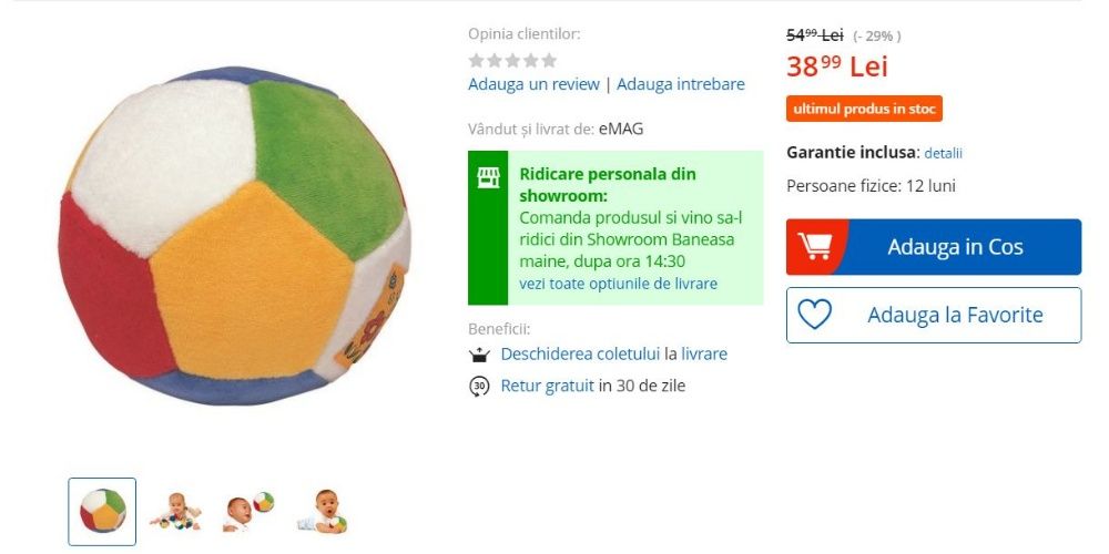 Super Oferta! Jucarie de plus -Prima minge a bebelusului , Noua
