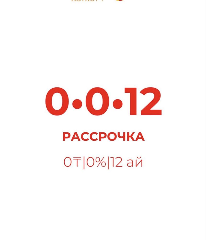 Комбо 3в1 ,Отпариватель,Тефаль, Кофеварка, Фен, Кофе аппарат