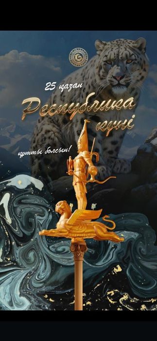 Старые детские вещи на девочку отдаю