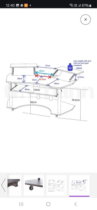 vand birou ………..