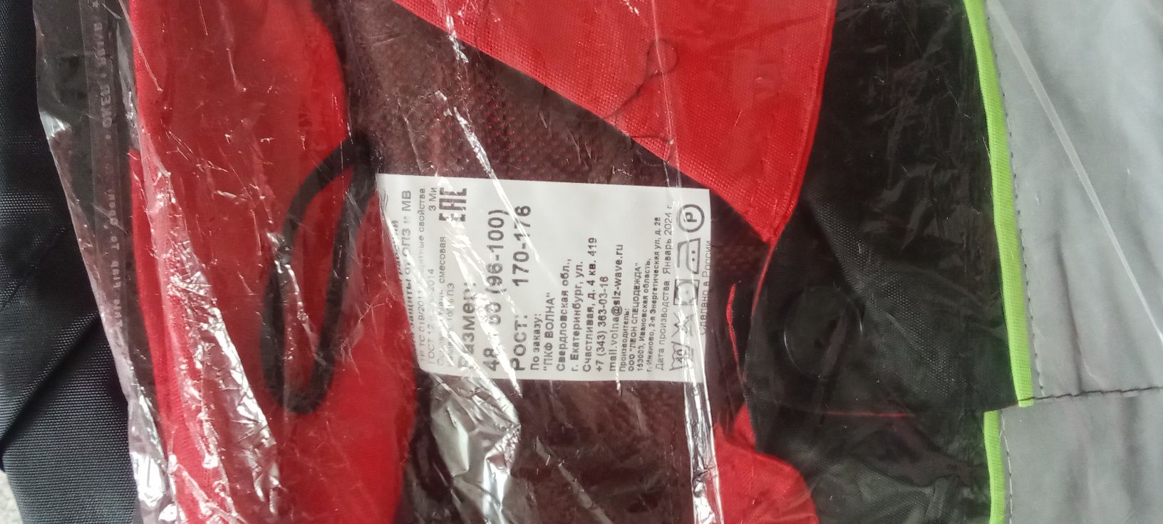 Продам 2 комплекта летней спецовки хорошего качества