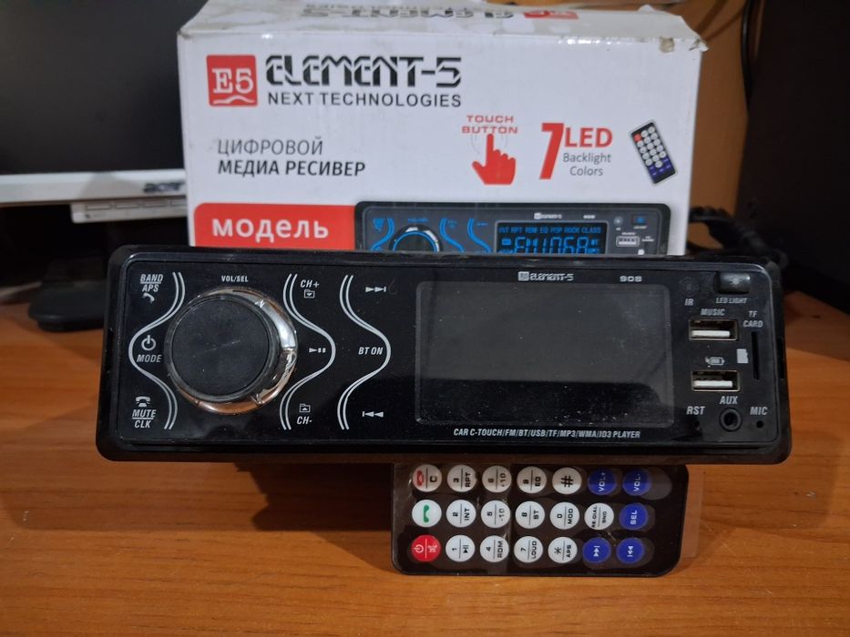 Продам магнитолу