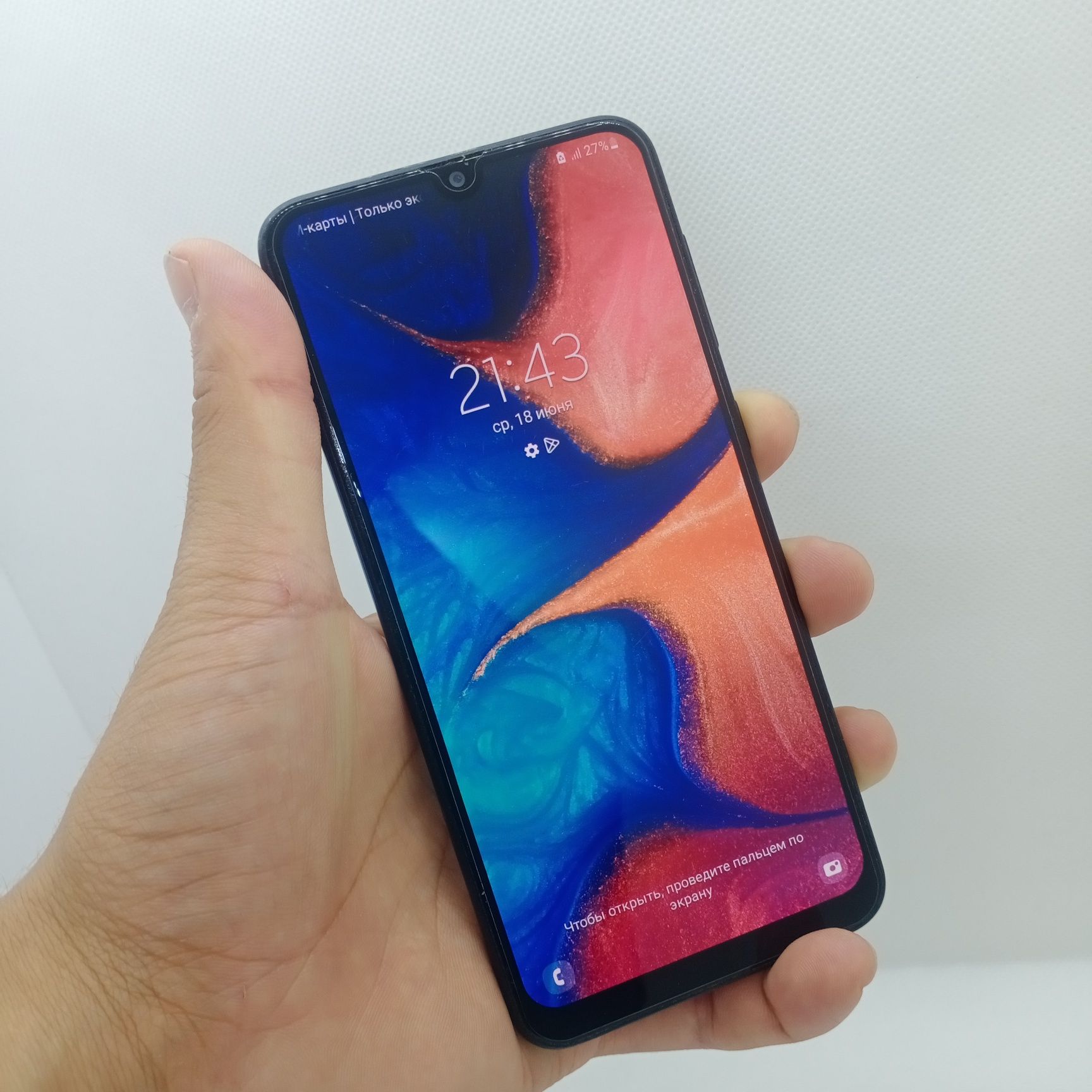 Samsung A20 srochna sotiladi