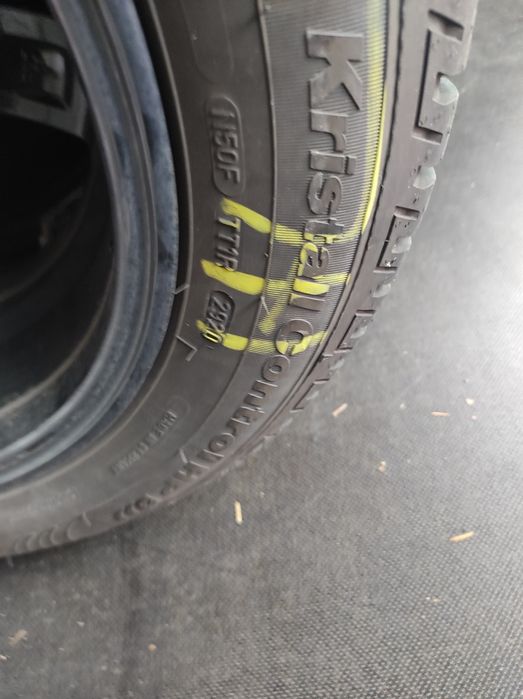 205/55/16 Fulda 4бр