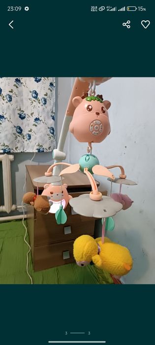 СРОЧНО срочно продам карусель