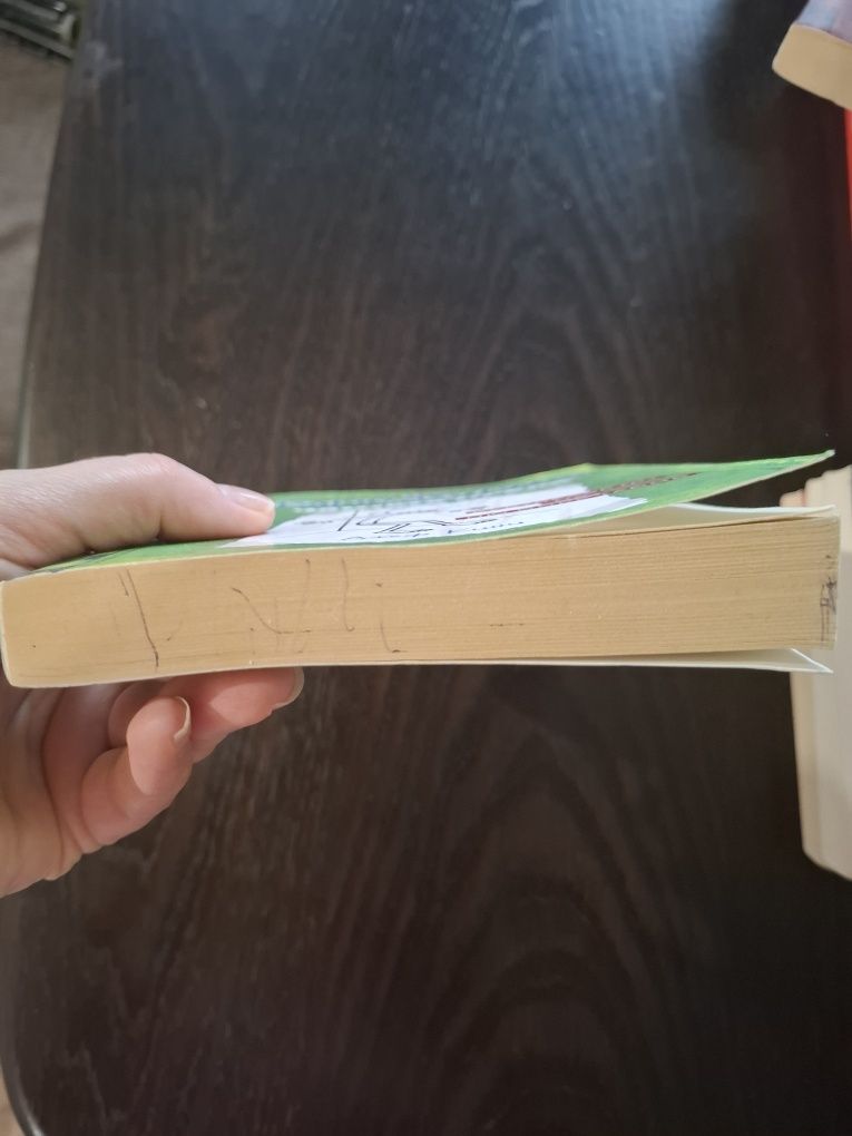 Детски книги - романи