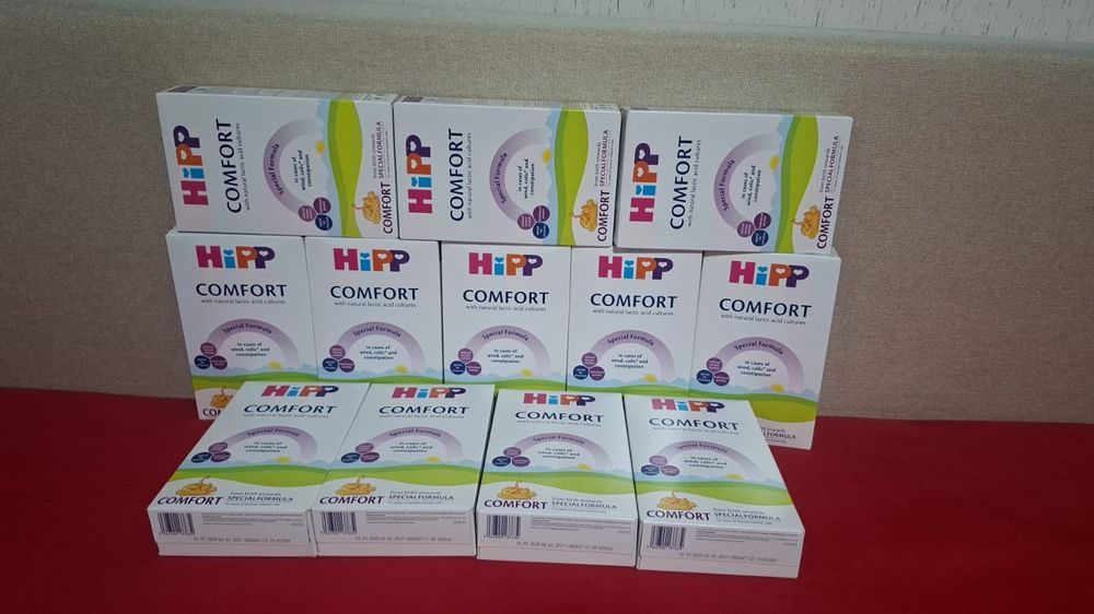 Hipp comfort 0-6 luni